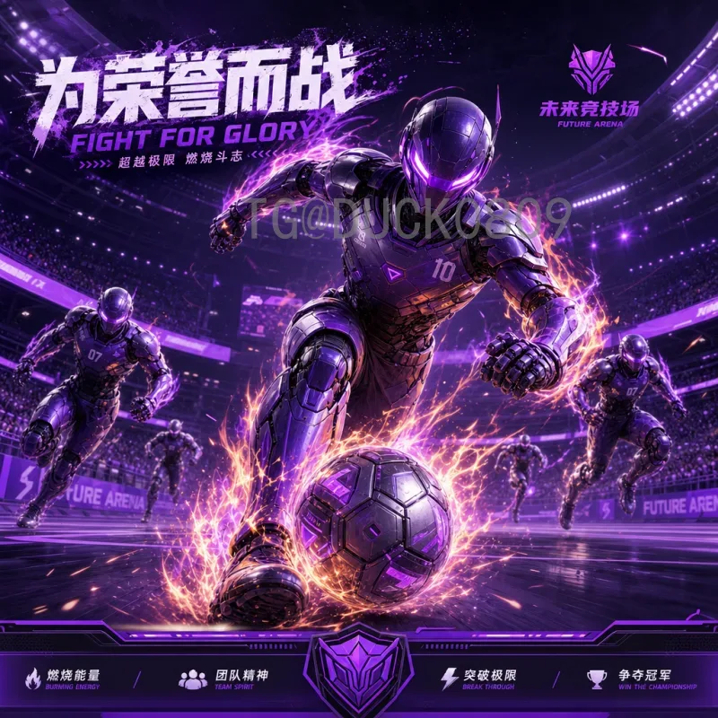 实时2026世界杯完整赛程查询：完整赛程一览与高效查询方法