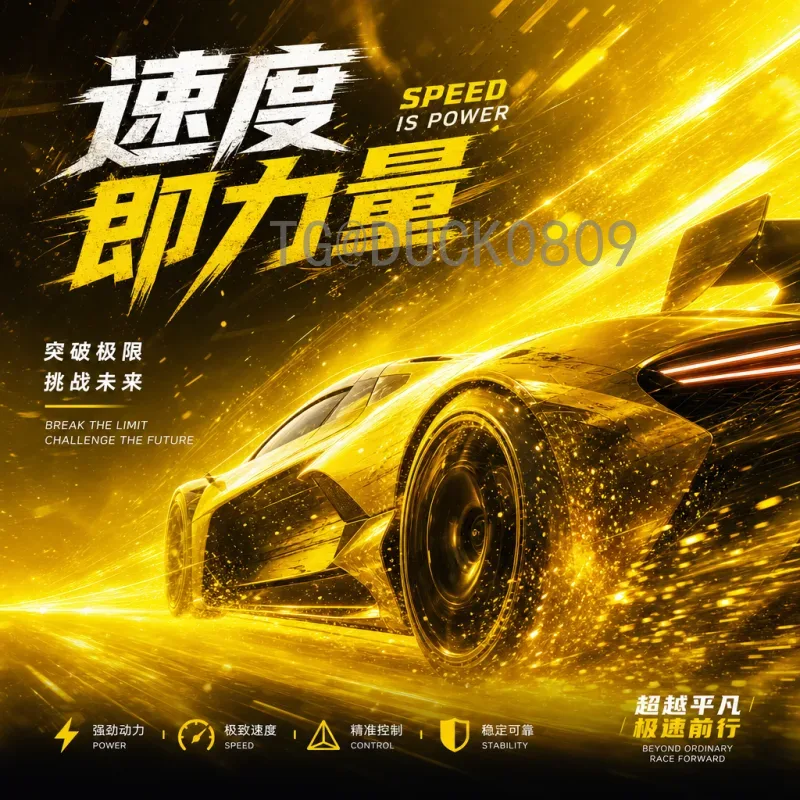美加墨世界杯数据中心地址：2026年赛事背后的数字枢纽